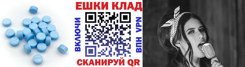 ЭКСТАЗИ TESLA  это какой сайт  Фокино 
