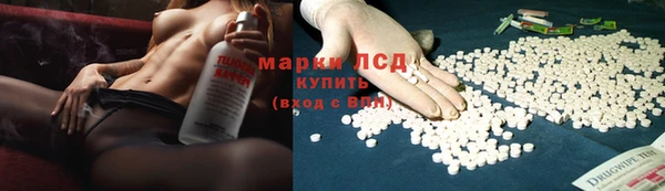 COCAINE Абдулино