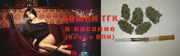 героин Абинск