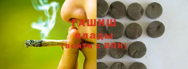 мефедрон Нея