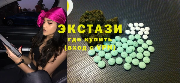 PSILOCYBIN Нефтегорск
