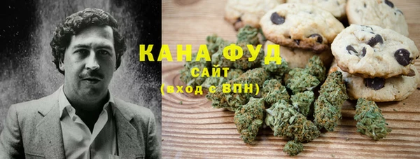PSILOCYBIN Нефтегорск