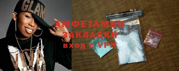 мефедрон Нея