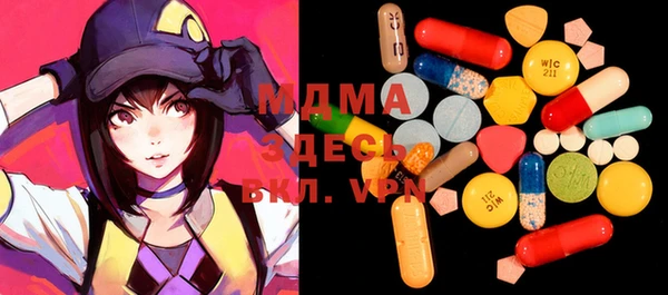 PSILOCYBIN Нефтегорск
