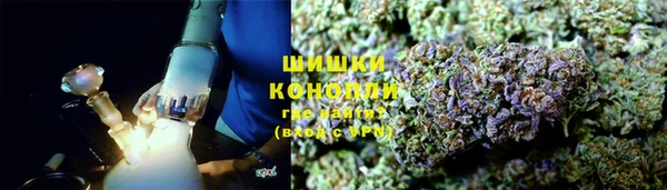 мефедрон Нея