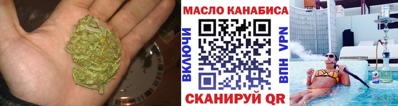 Дистиллят ТГК вейп с тгк  Фокино 